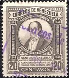 [The 110th Anniversary of the Death of Santos Michelena, 1797-1848, 類型 SU2]