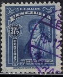 [Independence Issue - Diego B. Urbaneja, type KU3]
