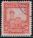 [Caracas Cathedral, ประเภท MU1]