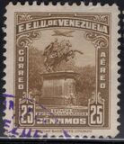 [Airmail - The 110th Anniversary of the Death of Simon Bolivar, 1783-1830, प्रकार LT5]