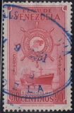 [Airmail - The 1st Anniversary of Greater Colombia Merchant Marine - Freighter "Republica de Venezuela", 類型 SC10]