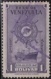 [Airmail - The 1st Anniversary of Greater Colombia Merchant Marine - Freighter "Republica de Venezuela", 類型 SC11]