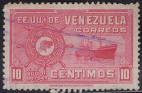 [The 1st Anniversary of Greater Colombia Merchant Marine - Freighter "Republica de Venezuela", ประเภท RR2]