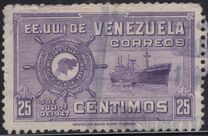 [The 1st Anniversary of Greater Colombia Merchant Marine - Freighter "Republica de Venezuela", ประเภท RR5]
