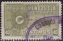[The 1st Anniversary of Greater Colombia Merchant Marine - Freighter "Republica de Venezuela", ประเภท RR8]