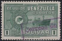 [The 1st Anniversary of Greater Colombia Merchant Marine - Freighter "Republica de Venezuela", ประเภท RR10]
