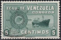 [The 1st Anniversary of Greater Colombia Merchant Marine - Freighter "Republica de Venezuela", ประเภท RR]