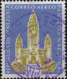[Airmail - National Pantheon, Caracas, Typ AWR17]