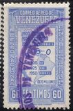 [Airmail - Census of the Americas, Вид UQ13]