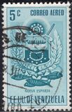 [Airmail - Coat of Arms - State of Nueva Esparta, type AML7]