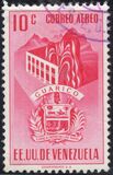 [Airmail - Coat of Arms - State of Guarico, type AHU8]