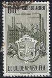 [Airmail - Coat of Arms - State of Carabobo, tip YJ14]