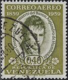 [Airmail - The 100th Anniversary of the Death of Alexander von Humboldt, Naturalist, 1769-1859, 类型 AWH1]