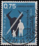 [Airmail - National Census, type AZV12]