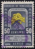 [Airmail - Protection of Flora - Tabebuia chrysantha, प्रकार UH5]