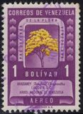 [Airmail - Protection of Flora - Tabebuia chrysantha, प्रकार UH8]