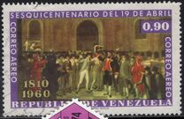 [Airmail - The 150th Anniversary of Independence, Tüüp AYH5]