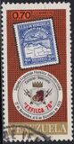 [Inter-American Philatelic Exhibition "EXFILCA '70" - Caracas, Venezuela, tip BRQ]