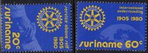 [The 75th Anniversary of Rotary International, type AMX]