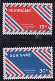[The 50th Anniversary of 1st Airmail in Surinam, type ADN]
