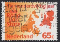 [The 450th Anniversary of the Meetings of Ministers of State, type ACT]