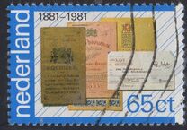 [The 100th Anniversary of the Postal and Telegraph Services, 类型 ACP]