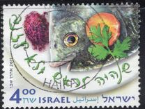 [Festivals - Rosch ha-Schana, tipas CBM]