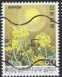 [Japanese Songs, type BJC]