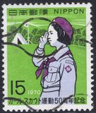 [The 50th Anniversary of Japanese Girl Scouts, type AWA]