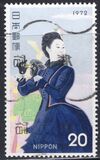 [Philatelic Week, タイプ AYN]