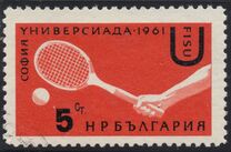 [International Students` Sports Competition "Universiade 1961", タイプ AMD]