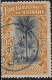 [Pictures from Congo - Inscription: "ETAT INDEPENDANT DU CONGO", प्रकार K]