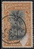 [Definitive Issues - Bilingual Inscription in French and Flemish, Tüüp X]