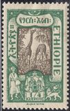 [Local Motifs, Tüüp Y]