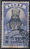 [Emperor Haile Selassie, 1892-1975 - "CENTIMES"", Typ BU4]