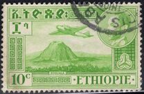 [Airmail - Views with Medallion Portrait of Haile Selassie Inset, tegund IN]