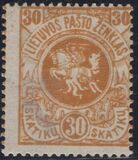 [Coat of Arms - 3rd Berlin Edition - Different Perforation and Watermark, tip F11]