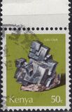 [Minerals, тып CV]