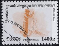 [Rice Cultivation, type BST]