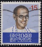 [The 15th Anniversary of the Death of Prime Minister Bandaranaike, 1899-1959, тип N]