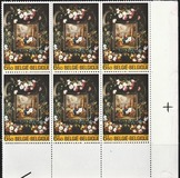 [Christmas 1980, type BAR]
