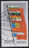 [The 25th Anniversary of the Warsaw Treaty, tip CCI]