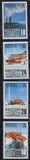 [The 30th Anniversary of the Commonwealth Trans-Antarctic Expedition, 1955-1958, type EK]