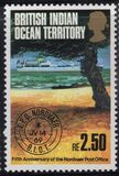 [The 5th Anniversary of the Travelling Post Office "Nordvaer", тып AQ]