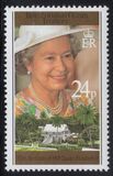 [The 70th Anniversary of the Birth of Queen Elizabeth II, Tipe FJ]