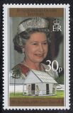 [The 70th Anniversary of the Birth of Queen Elizabeth II, Tipe FK]