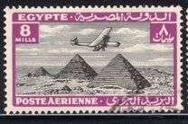 [Airmail - Airplane over Pyramids of Giza, Typ BK8]