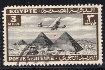 [Airmail - Airplane over Pyramids of Giza, Typ BK2]