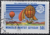 [Airmail - The 100th Anniversary of U.P.U., type ADP]