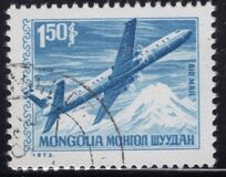 [Postal Services, type AAT]